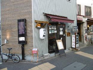 ［栄］アパートメント（32m²）｜ 2ベッドルーム／1バスルーム