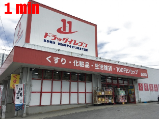 ［北谷］ヴィラ（125m²）｜ 3ベッドルーム／1バスルーム