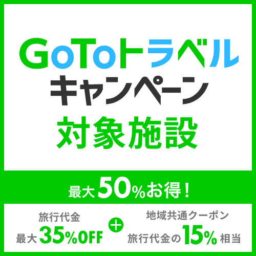 Mitoyamaso