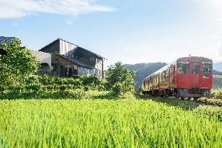 由布院 Luxury Villa zakuro