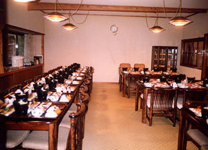 Guest House SOKODOSO