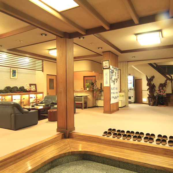 Yumura Onsen Koboyu