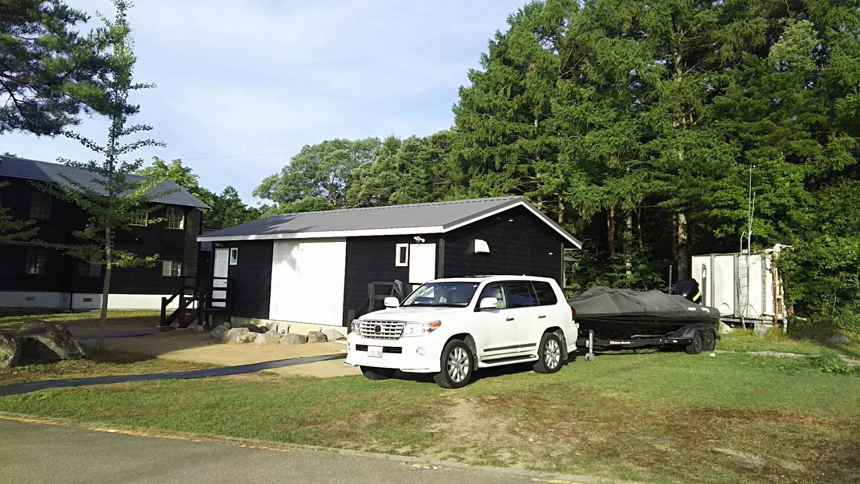 Saizu Resort Hotel Urabandai