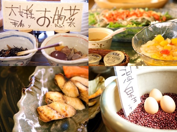 Yubiso Onsen Nakaya Ryokan