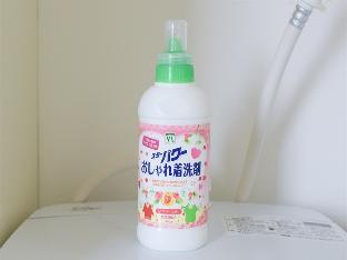 ［蒲田］アパートメント（25m²）｜ 1ベッドルーム／1バスルーム