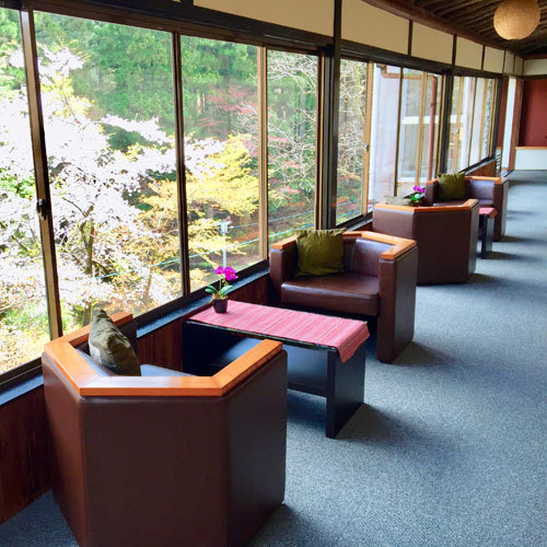 Restaurant & Ryokan Kinshokan