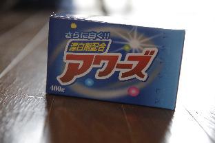 ［大阪市東部］アパートメント（14m²）｜ 1ベッドルーム／0バスルーム