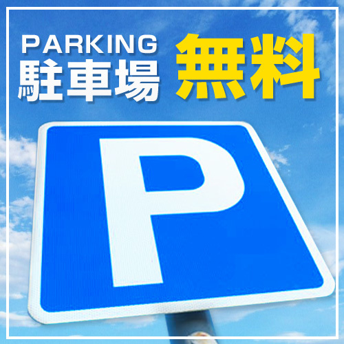 Ina Prince Hotel (BBH Hotel Group)