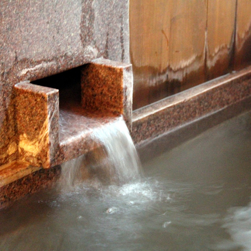 Kusatsu Onsen Yubatakesoan
