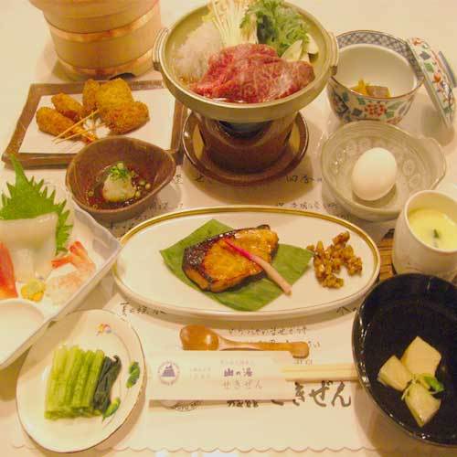 Yama no Yu Sekizen