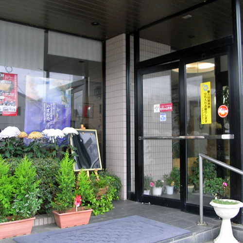 Kappo Ryokan Business Hotel Yoshinoya