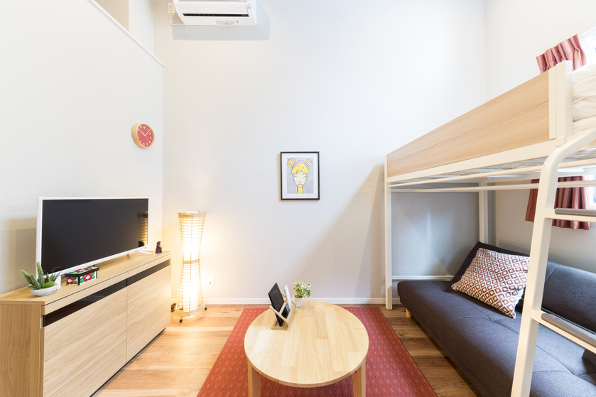 Tateru bnb Tojin-Machi