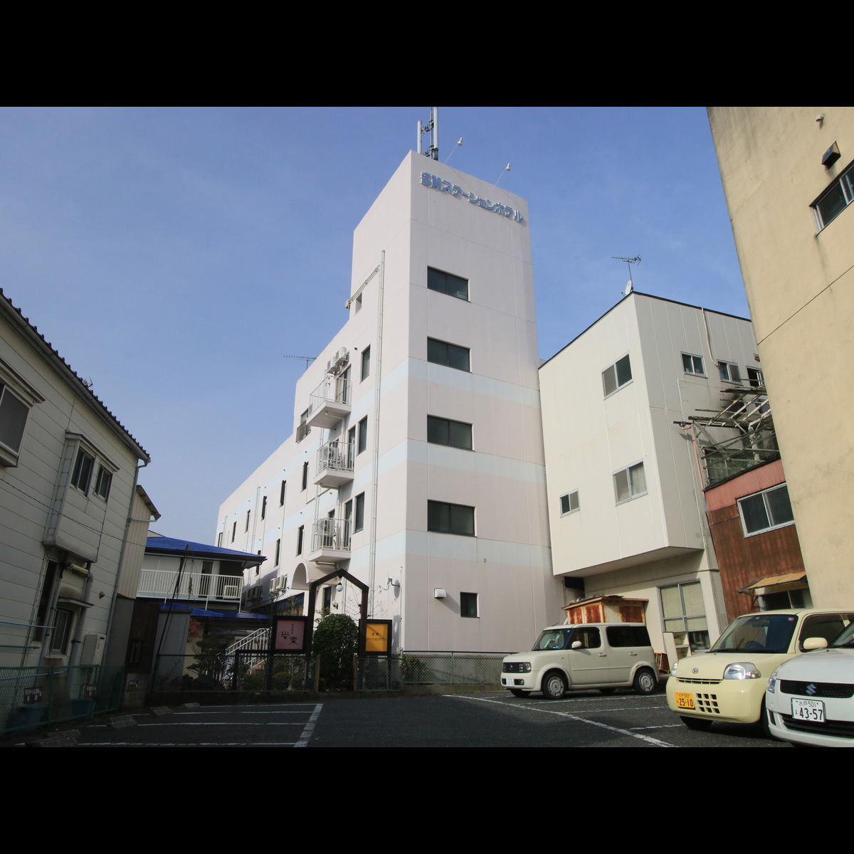 Taga Station Hotel