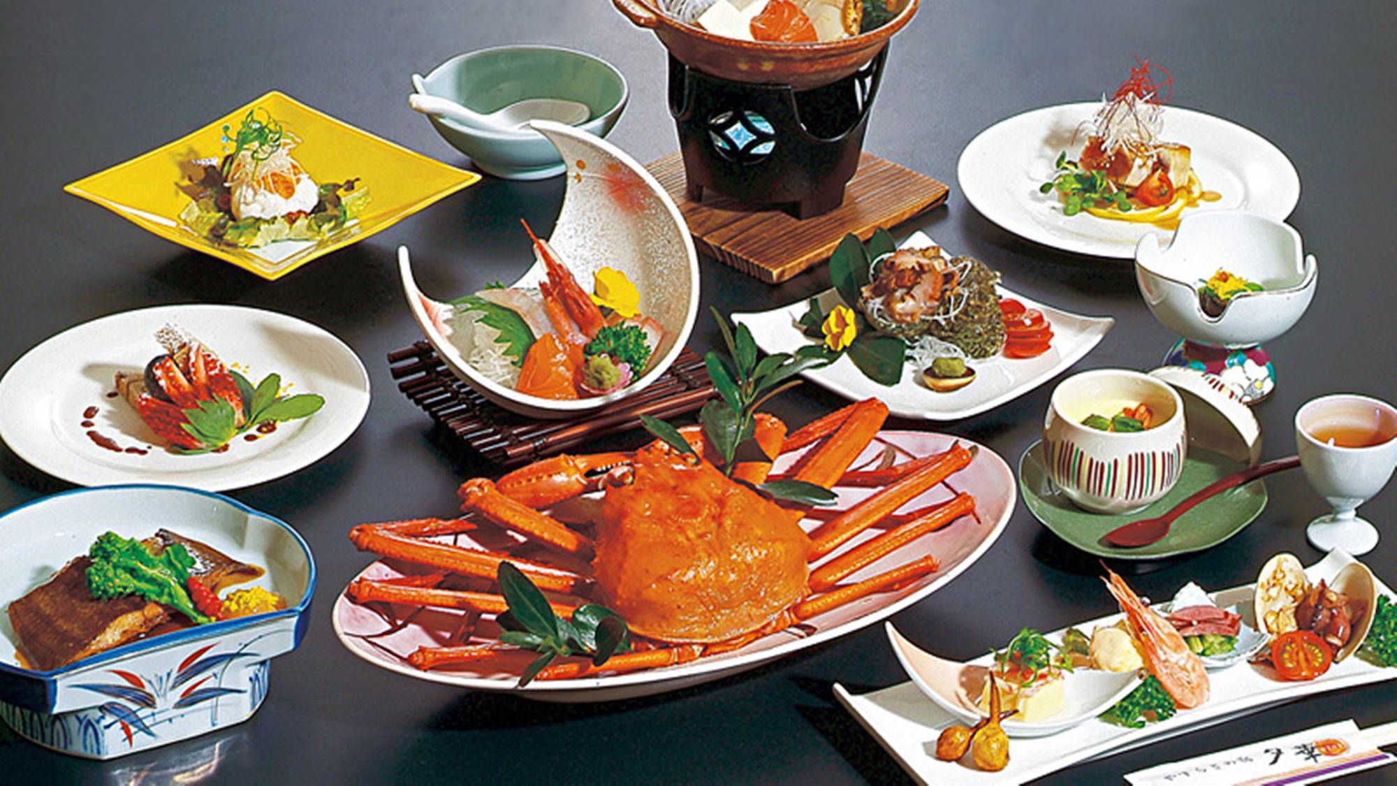 Teradomari nodumi Onsen Yasuragi no Yado Yuhana