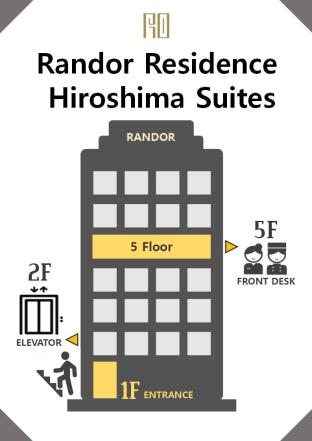 ランドーレジデンス広島スイーツ
