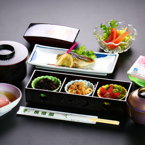 Chomeikan