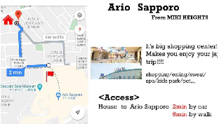 ［札幌］スタジオ アパートメント（25 m²）／1バスルーム