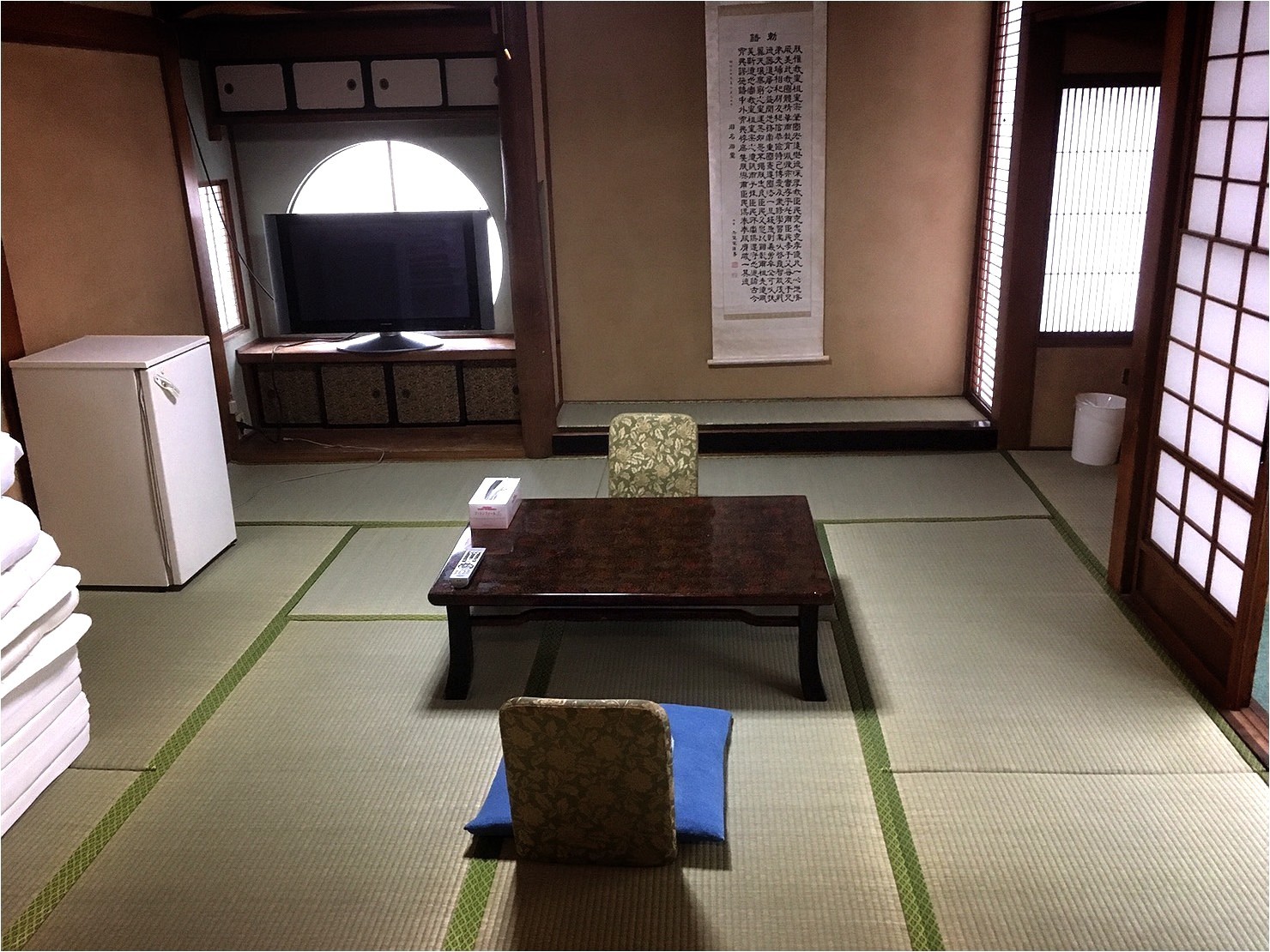 Hotel Kikuya (Yamagata)