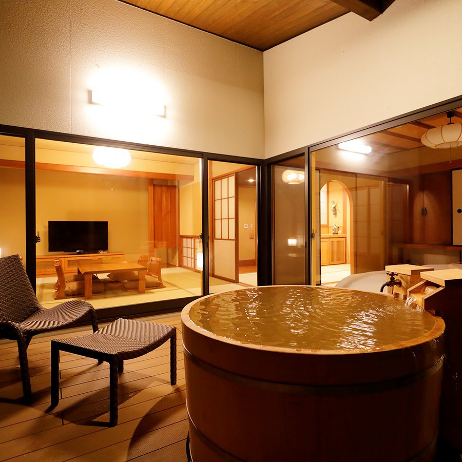 Inazumi Onsen