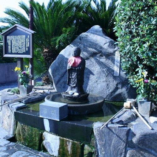 Matsueshinjiko Onsen Matsue City Hotel Annex