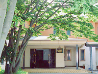 Nagisa Garden Hotel