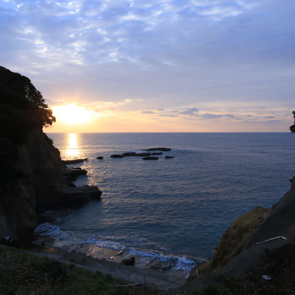Ebinoyu