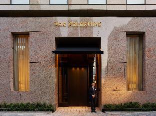 ホテル ザ セレスティン銀座