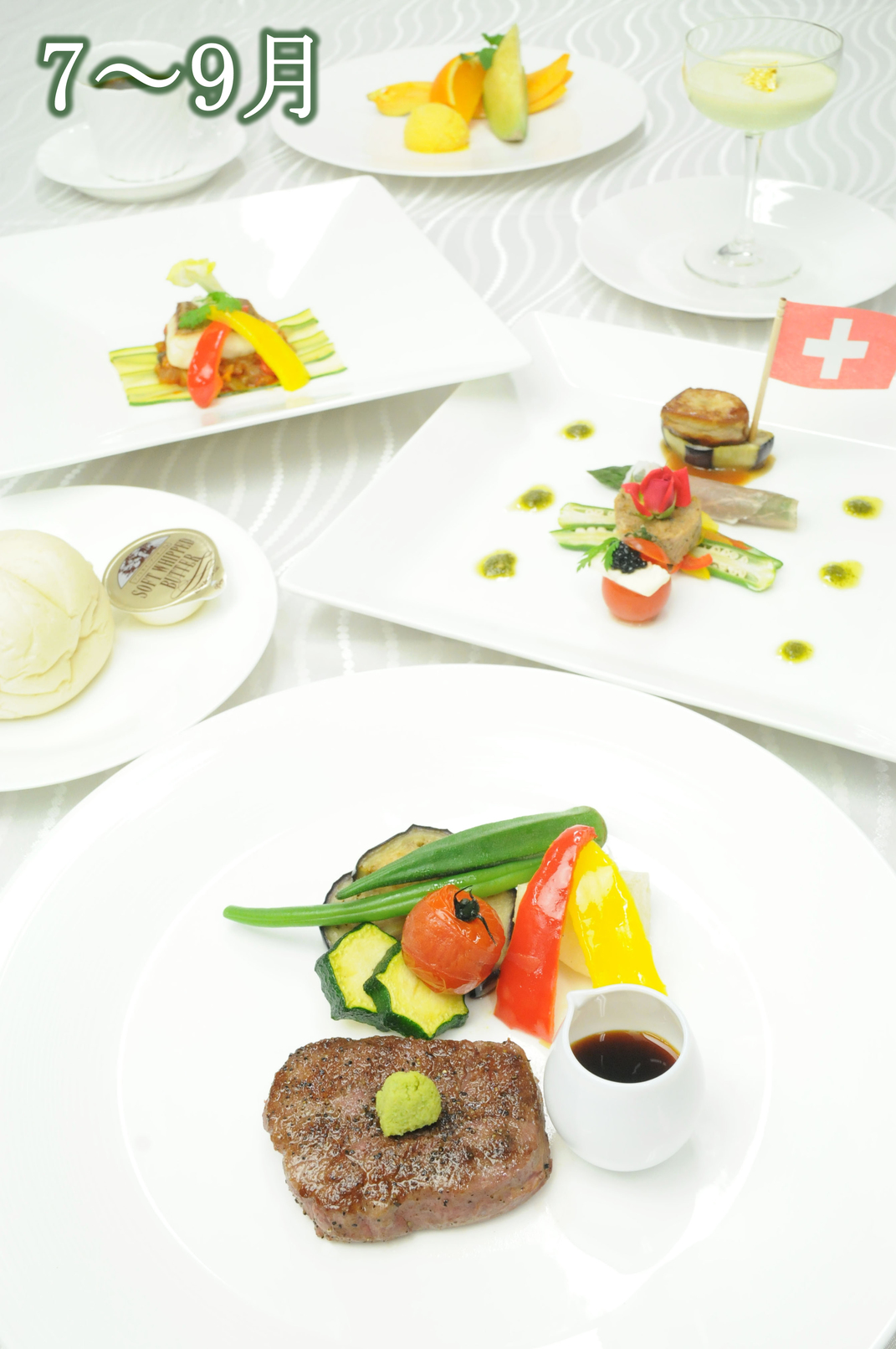 Heidi's Village Spa & Restaurant Hotel Clarakan