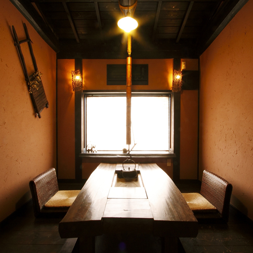 Nishi Izutoi Onsen Musoan Biwa