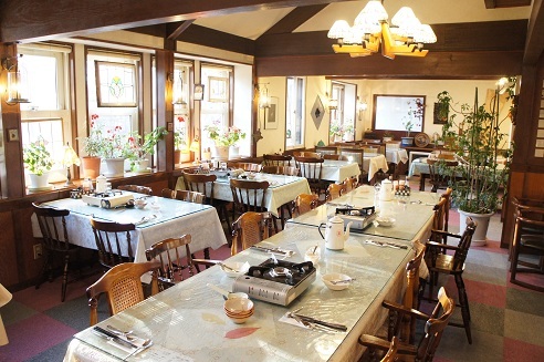 Pension Oyama no Endou