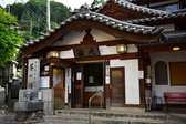 Bessho Onsen Shinryoku no Yado Midoriya Kichiemon