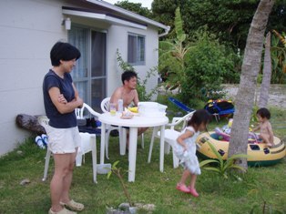 Coral Resort Ishigaki