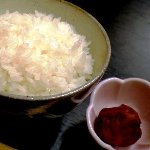 Uetoh Ryokan