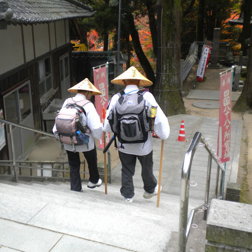 Shirotori Onsen