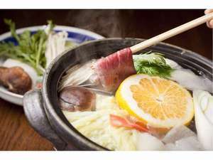 Japanese Style Pension Shukkuran