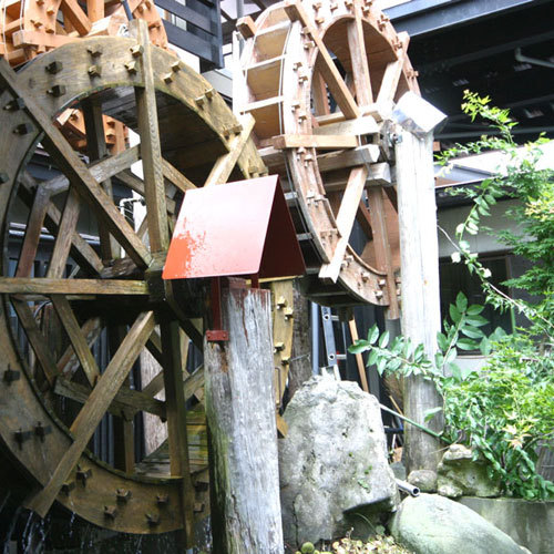 Kakeyu Onsen Rokumeiso