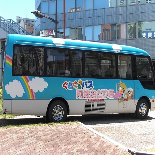 Hayashi Annex