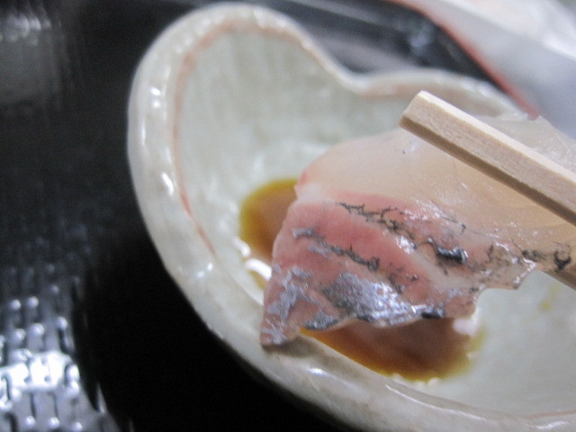 Hakuba Happo Onsen Maruishi