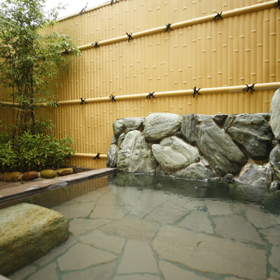 Sazu Onsen Yusho