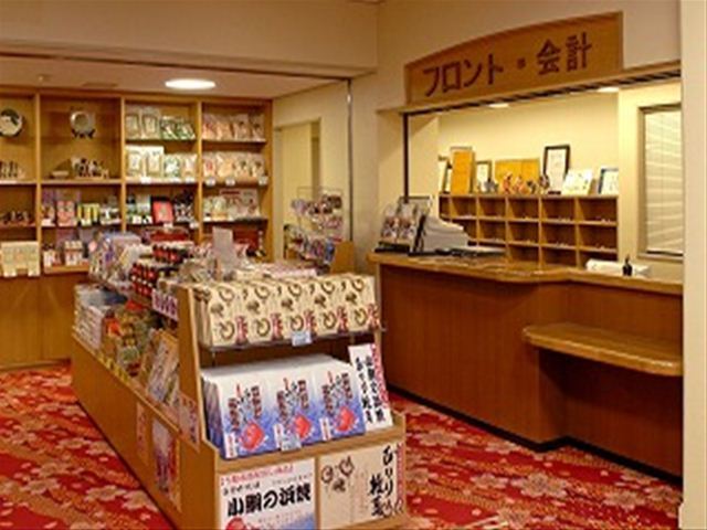 Shintokan(Mie)