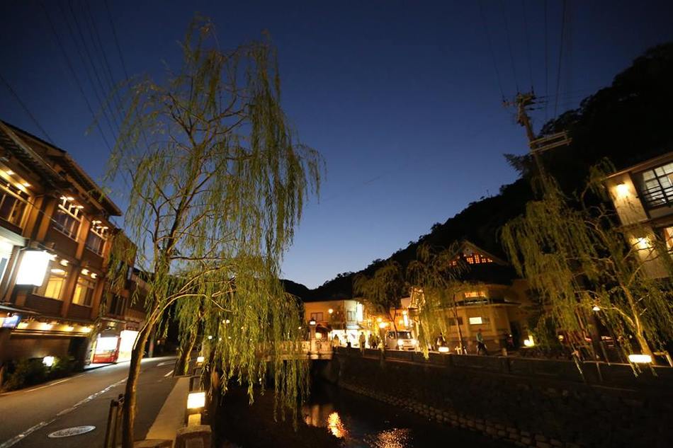 Kinosaki Onsen Kobayashiya (Hyogo)