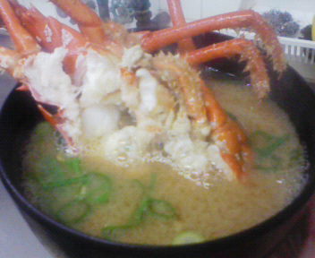 Annex Matsumura