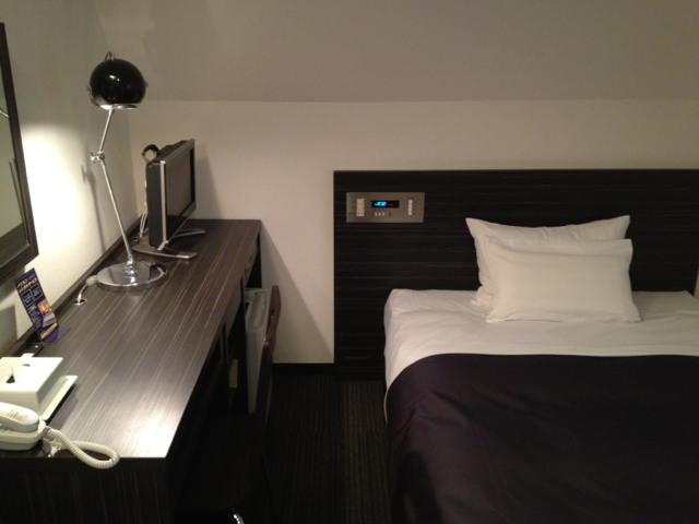 Station Inn Nagoya