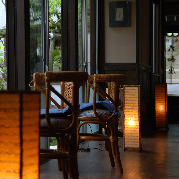 Koyu Onsen Ryokan Yamatoya (Saga)