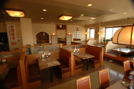 Business Hotel Shinbashi (Miyagi)