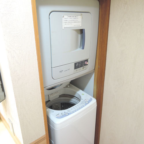 Seminar House Yamabiko