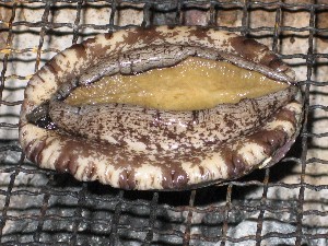 Sawada Ryokan