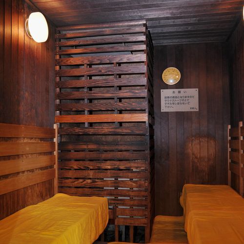 Hotel Ichiraku