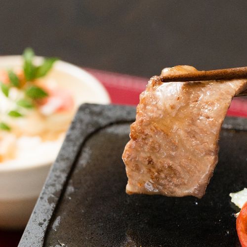 Izukogen Bettei Kuro