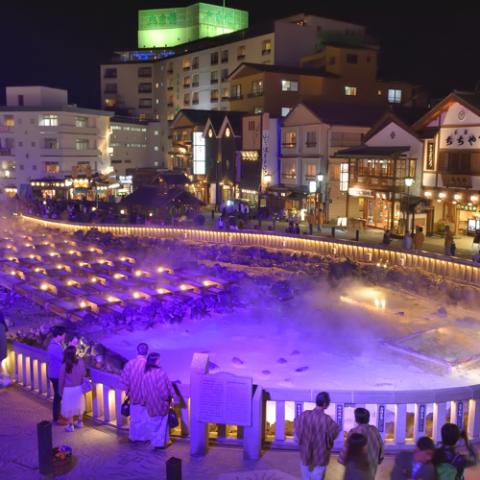 Kusatsu Onsen Yubatakesoan